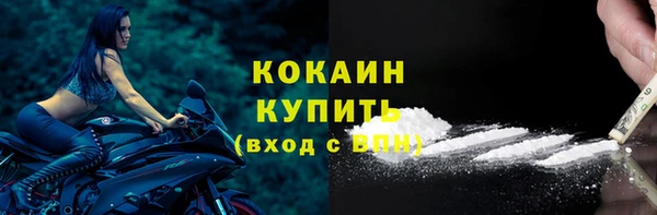 скорость Володарск